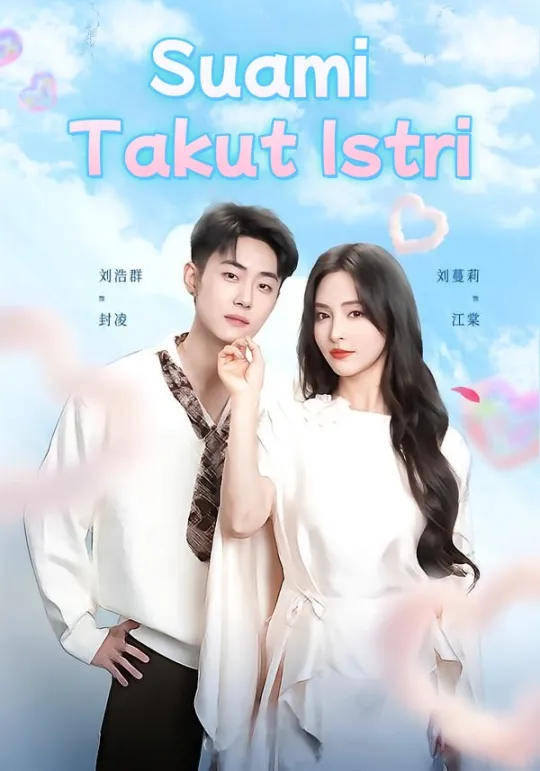 Suami Takut Istri